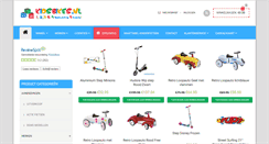 Desktop Screenshot of kidsbikes.nl
